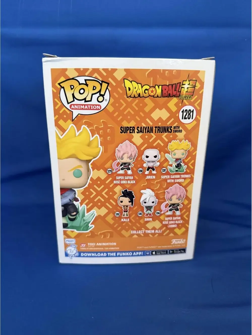 Funko Pop!  Dragon Ball Super - Super Saiyan Trunks with Sword  #1281